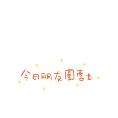 书山奇侠传手机版(暂未上线)v1.1.6 安卓版